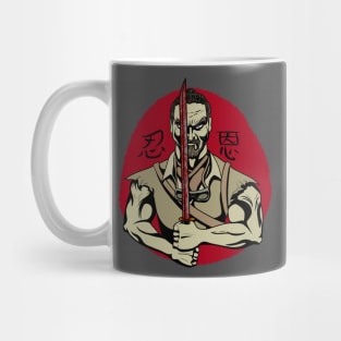 patience and grace takeo Mug